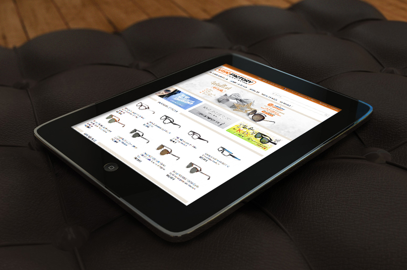 Commander ses lunettes en ligne, c'est avant tout une belle histoire